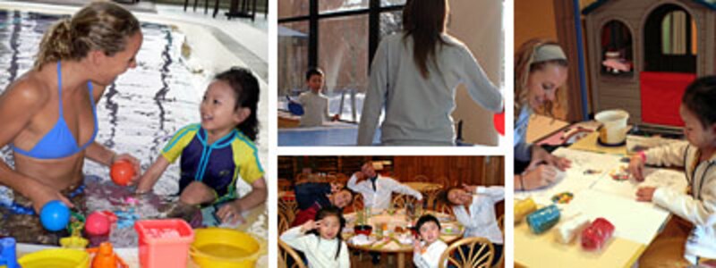 チルドレンズクラブ