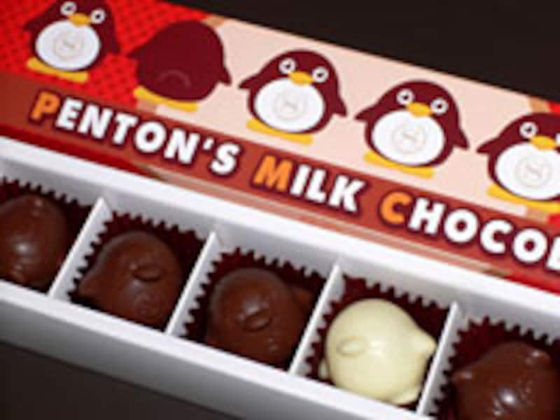 ペントンチョコレート