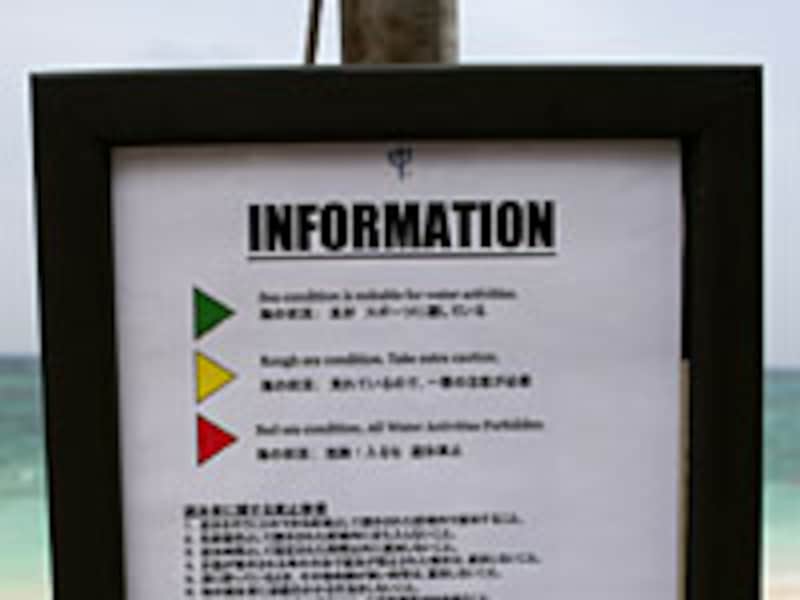 フラッグ