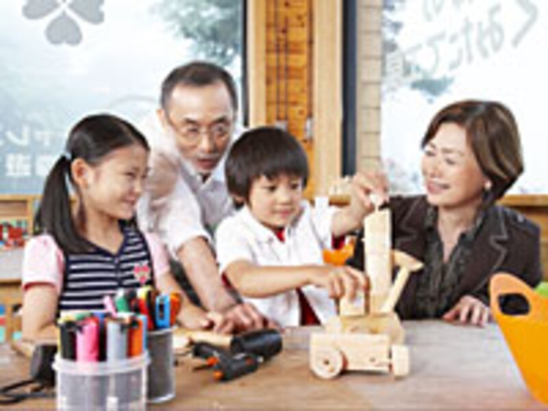 ネイチャーキッズ森の家