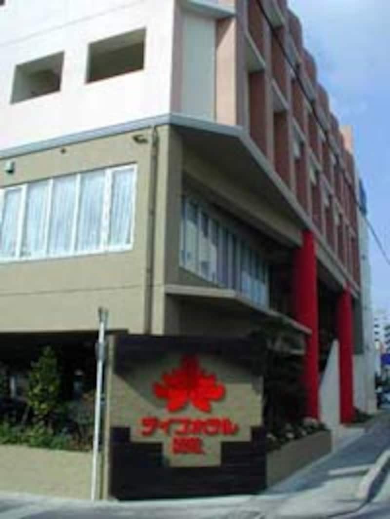 デイゴホテルの外観