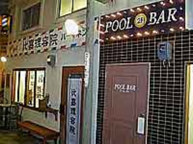 ゆいまーる通り