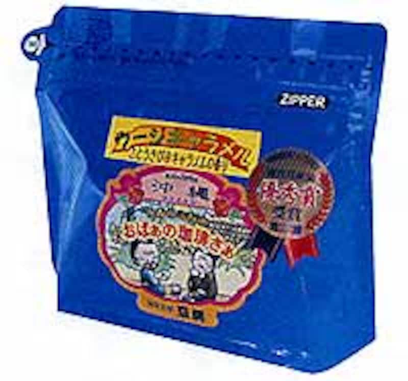 宮古島のルカコーヒー