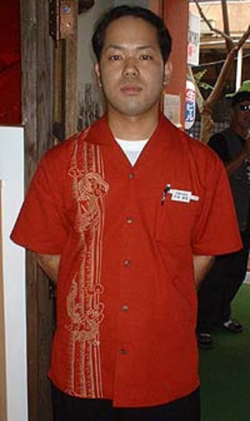 沖縄市役所の職員さん