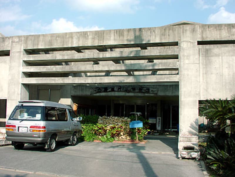 宜野座村博物館