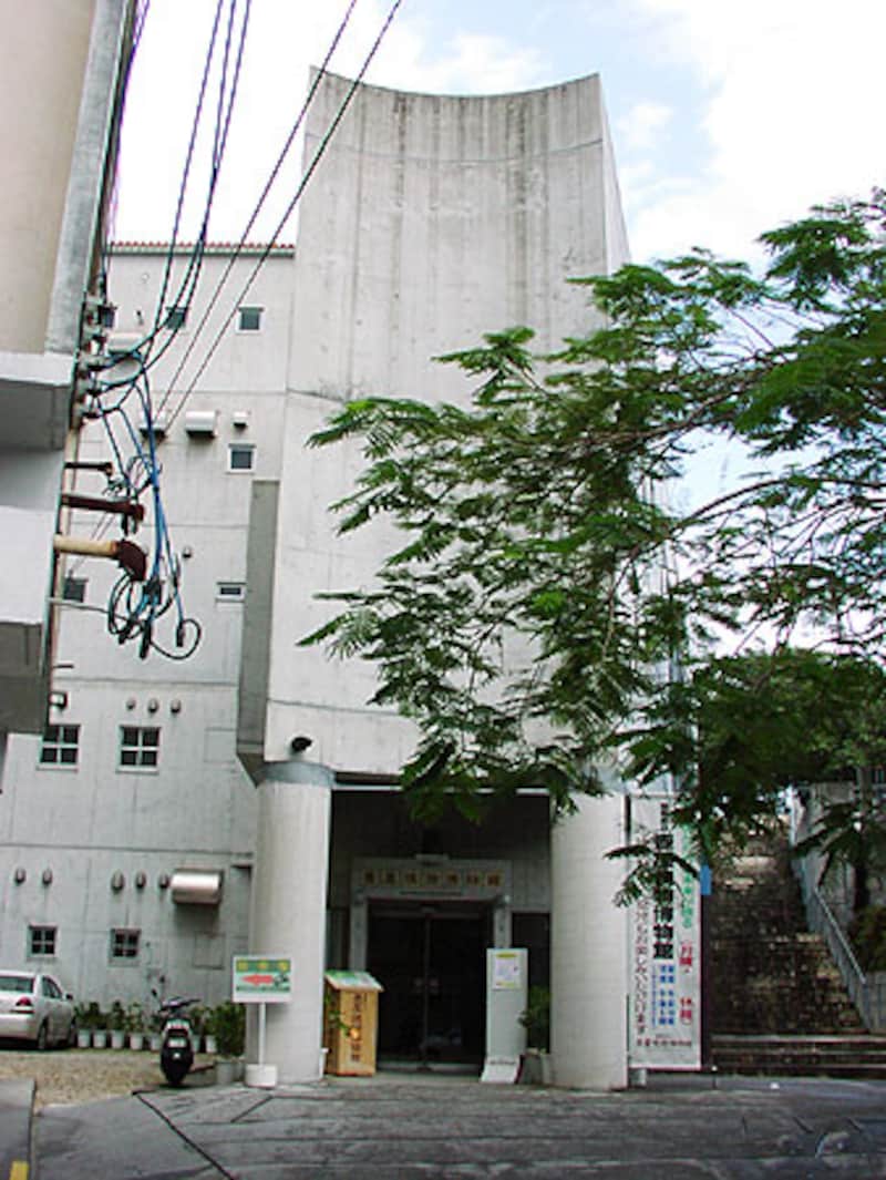 壷屋焼物博物館