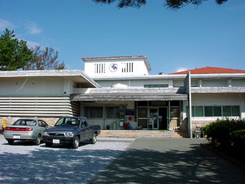 読谷村立博物館