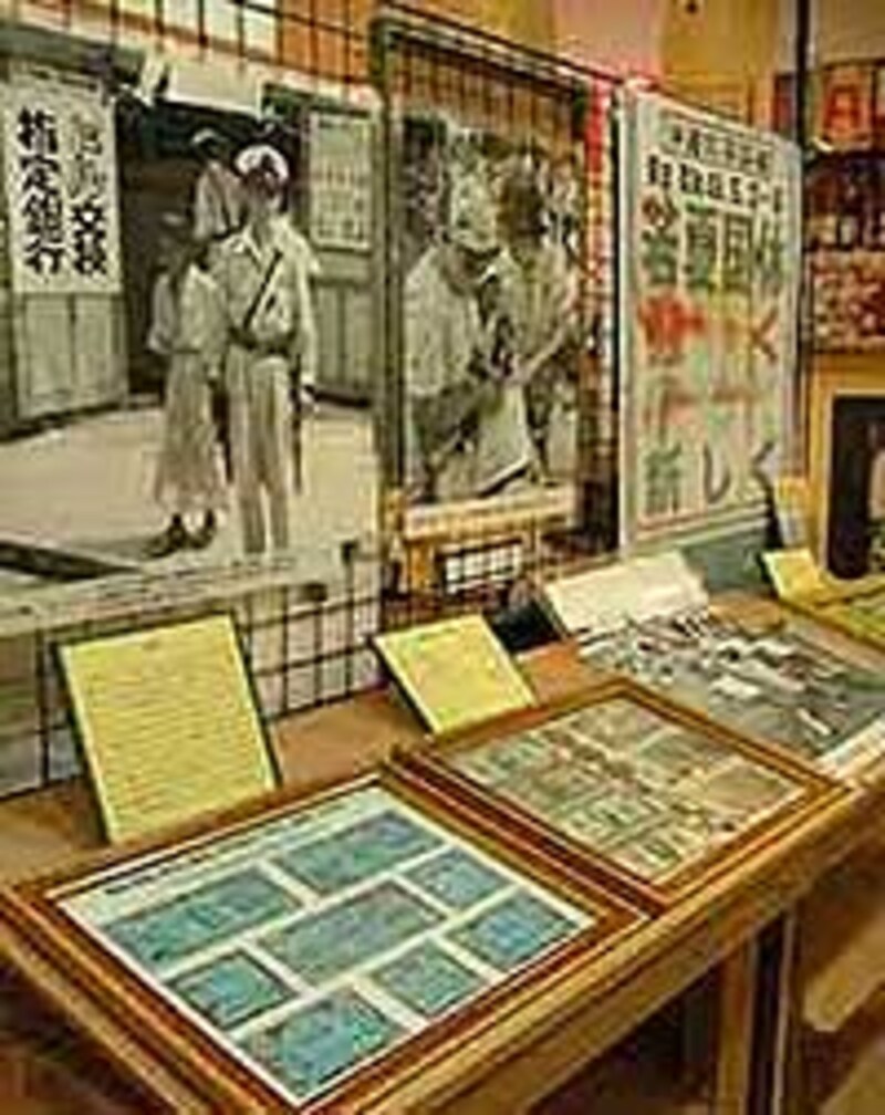 沖縄市のまちかど資料館「ヒストリート」