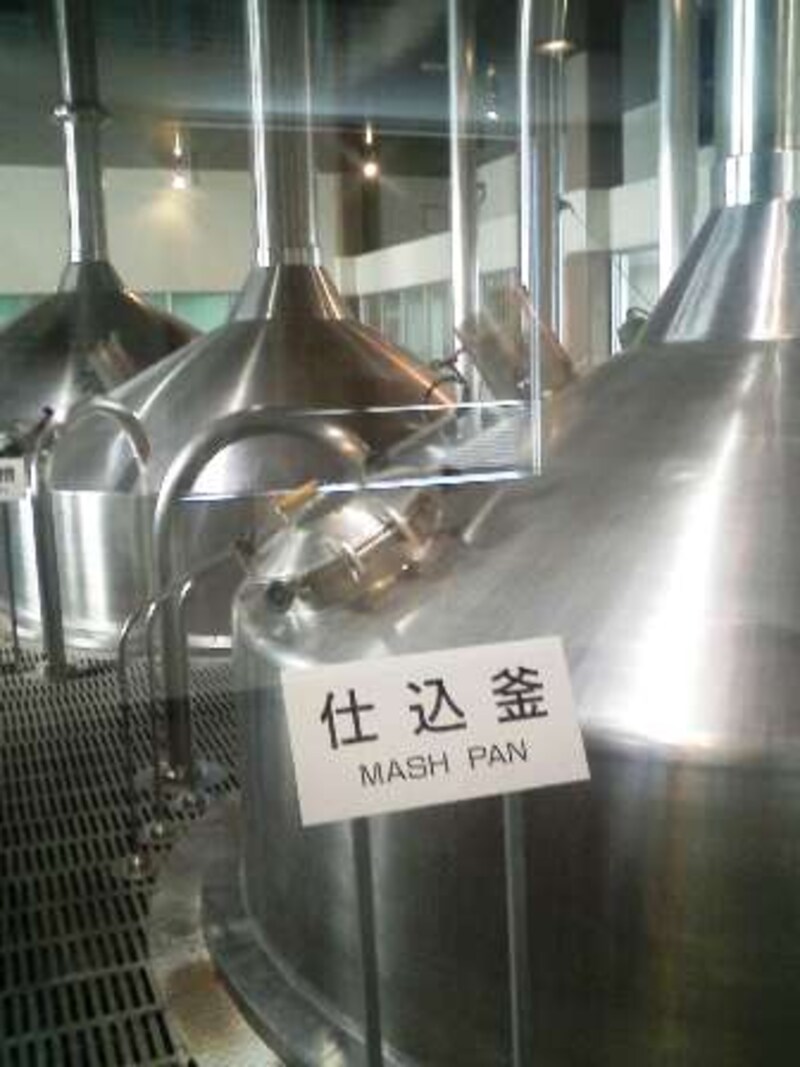 美味しいビールを飲むには工場見学が必須