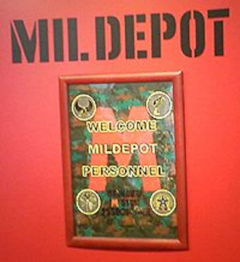 サンリオの新ブランド「ミルデポ」