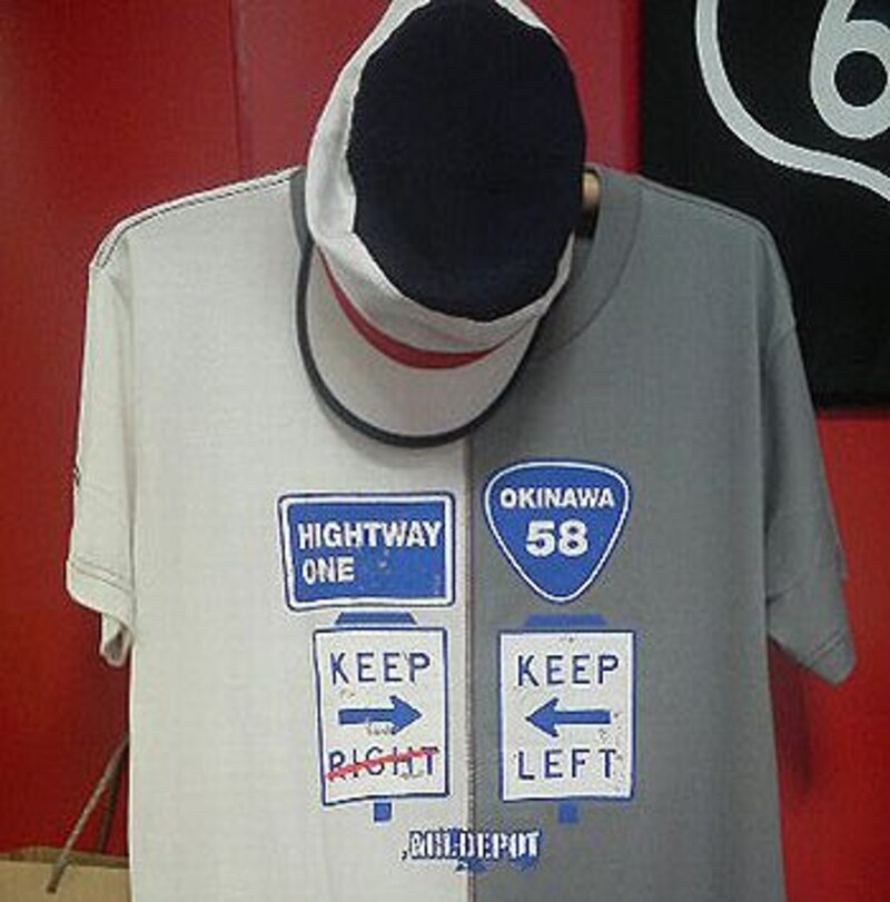 サンリオの新ブランド「ミルデポ」