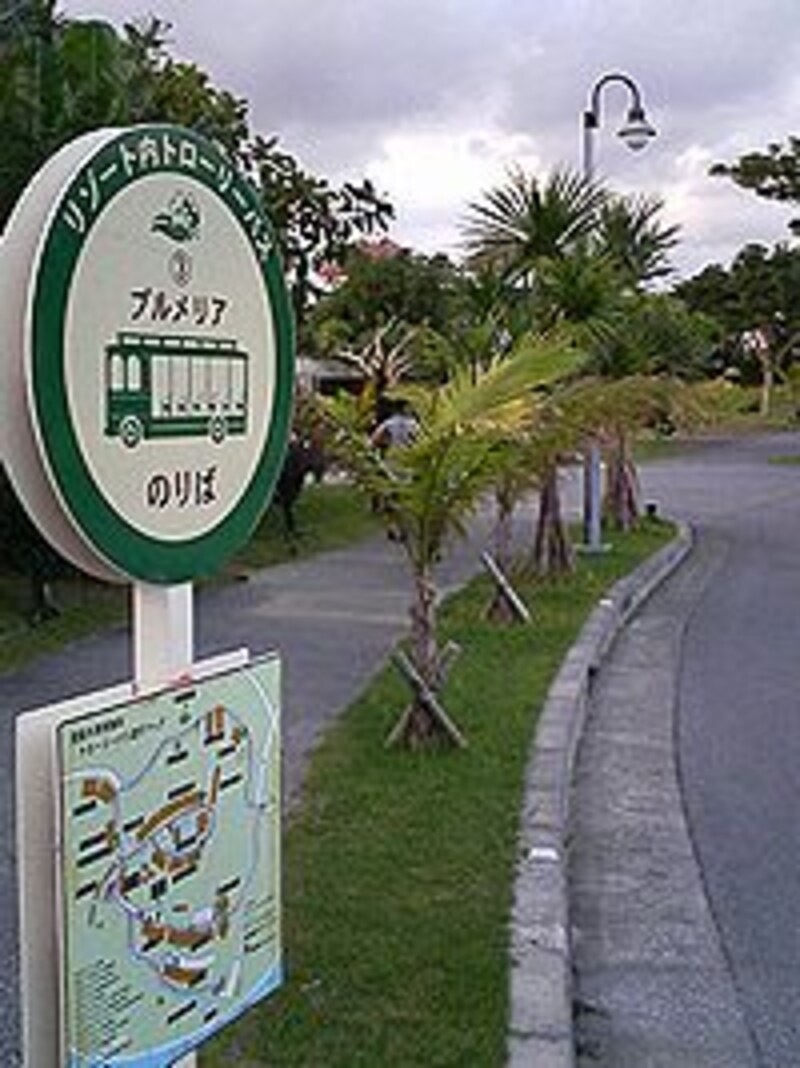 カヌチャリゾート