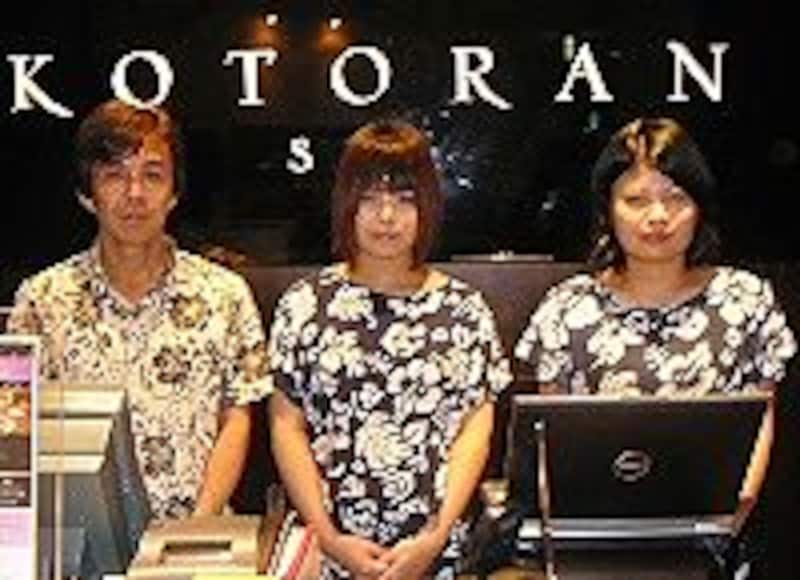 沖縄ナハナ・ホテル＆スパ