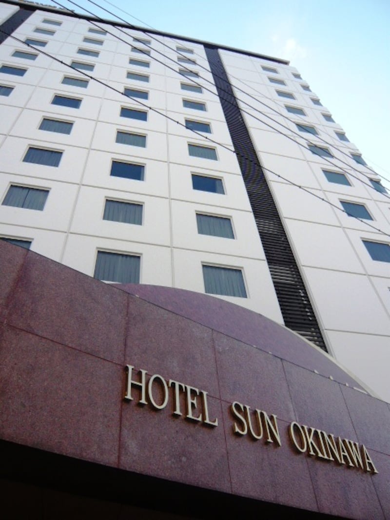 ホテル サン沖縄