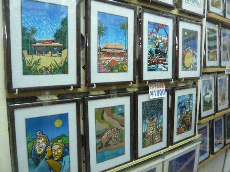 那覇で見つけた島の絵ギャラリー [那覇の観光・旅行] All About