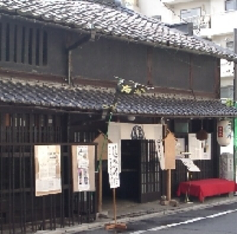 町家