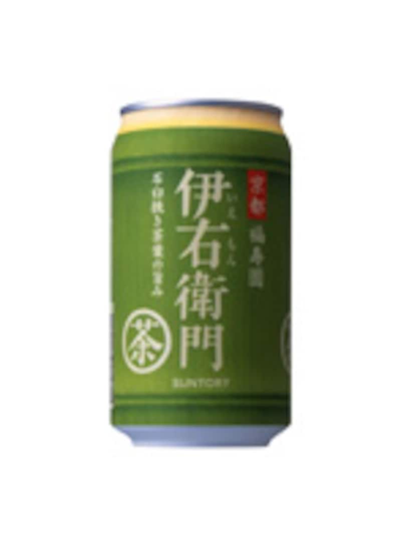 茶