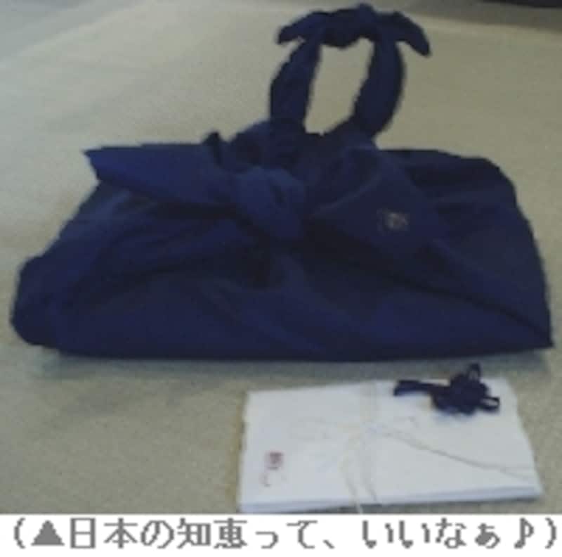 風呂敷