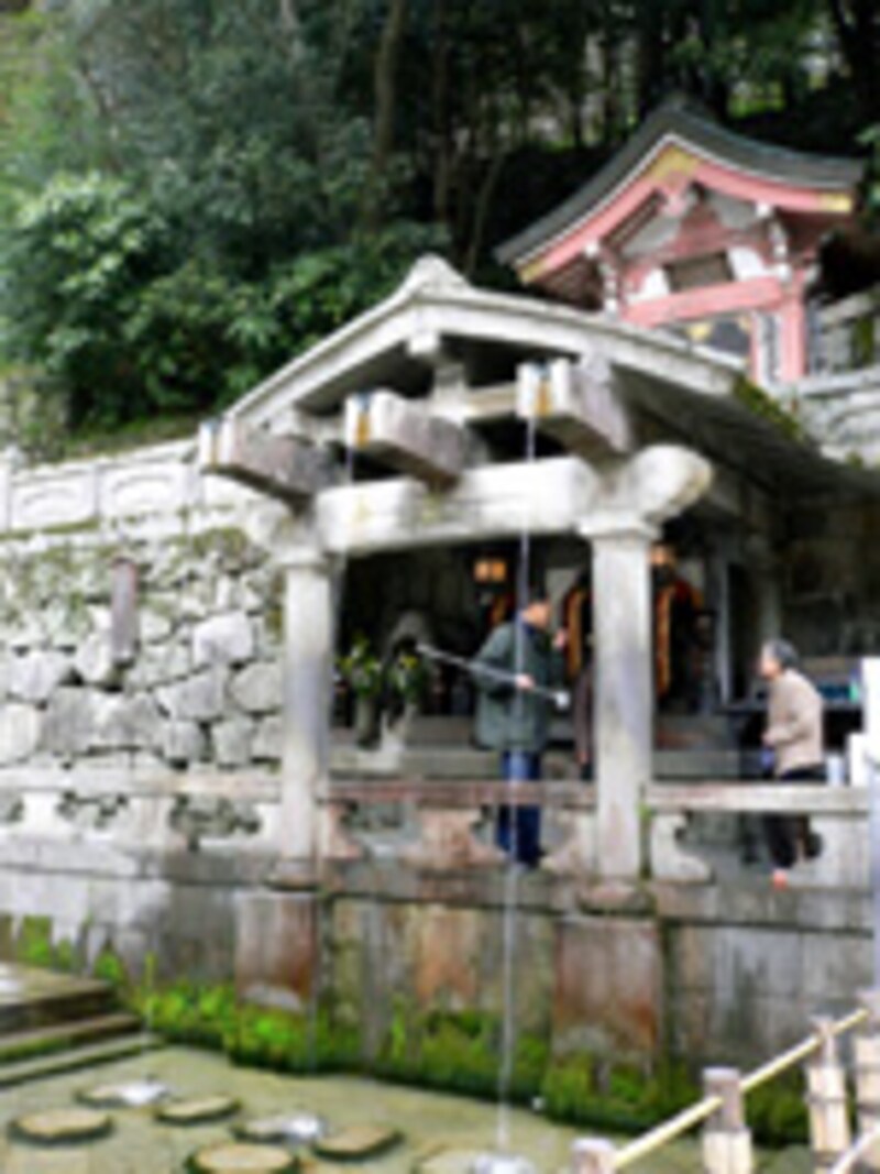 水物語