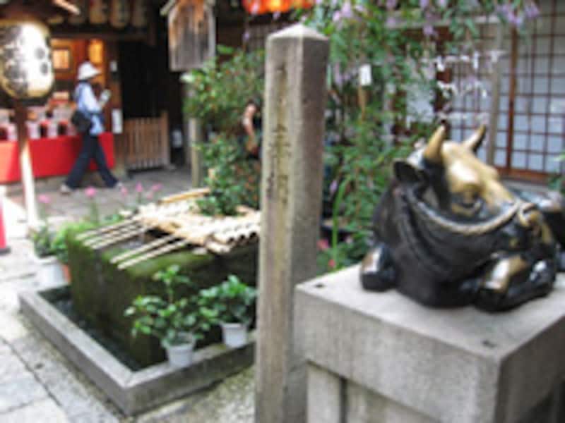 水物語
