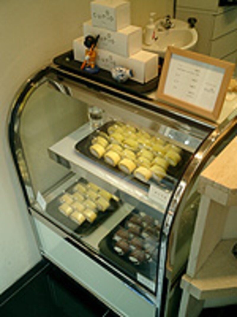 curio