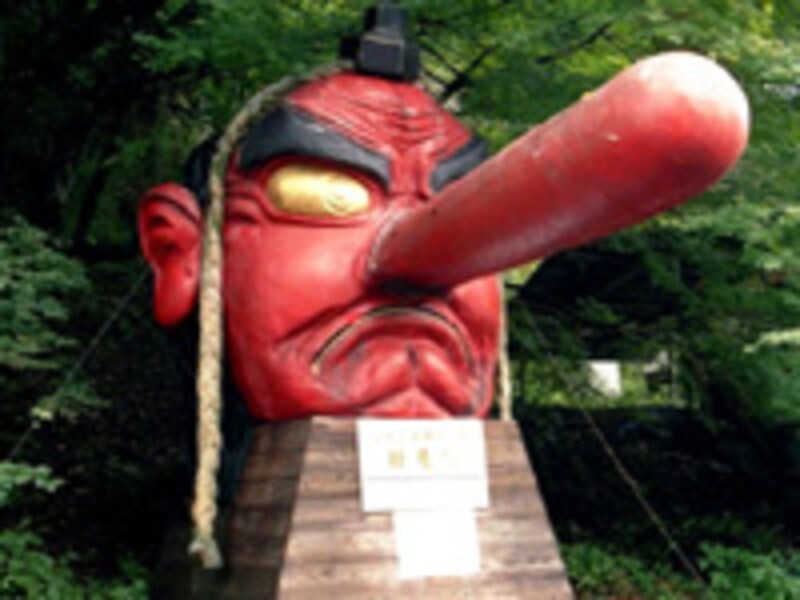 貴船・鞍馬の紅葉ハイキング2006