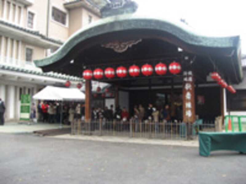 歌舞練場・本館