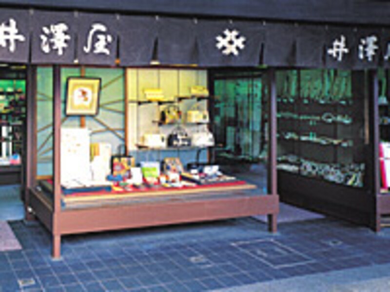 京のおみやげもん