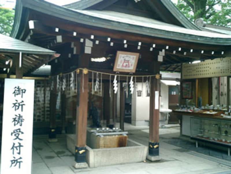 京のイノシシ神社やお寺が大集合！
