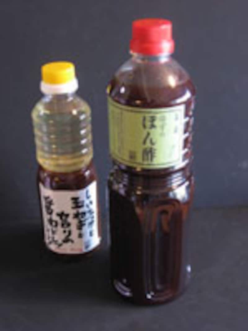 紅葉をお抹茶とお菓子で