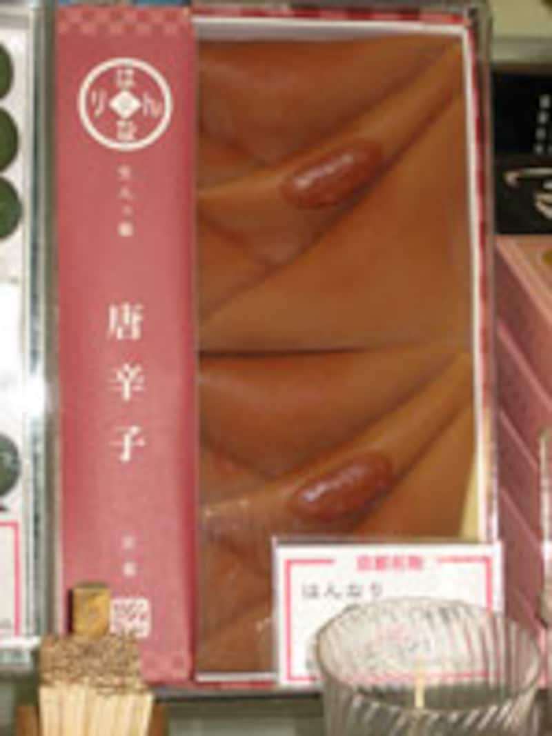 八つ橋あれこれ