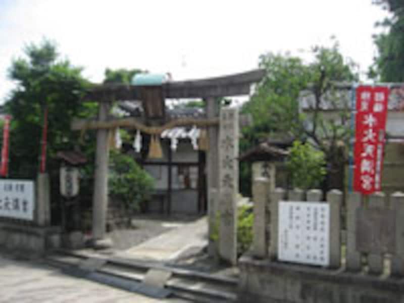 ちょっとぶらり歩き・上京区