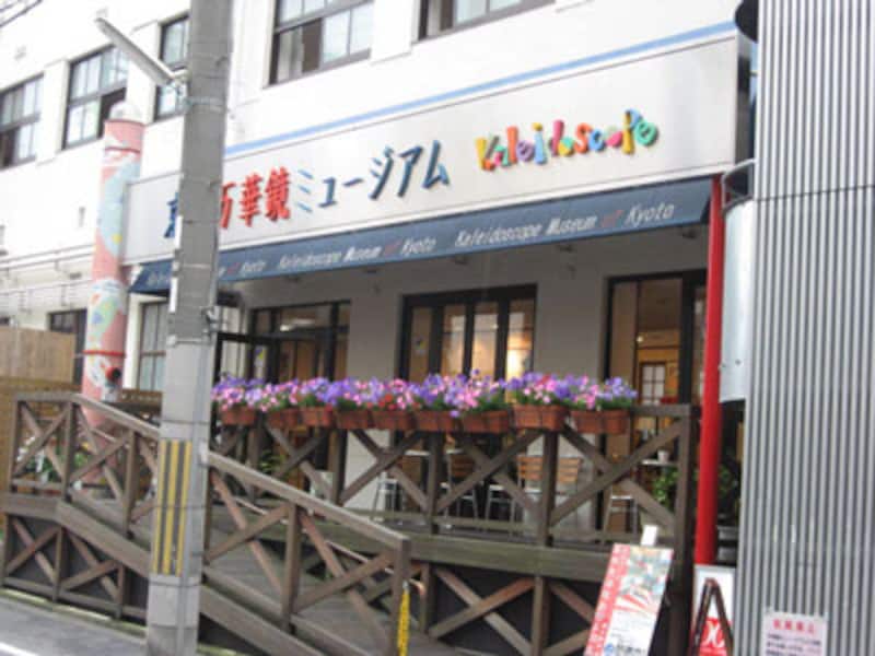 梅雨時お奨めの京都の美術館