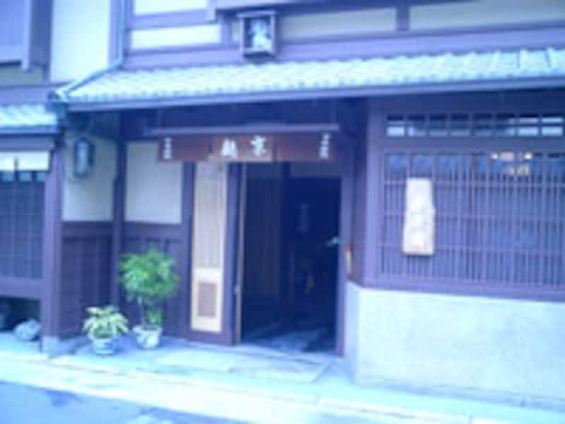 五条から七条エリアのぶらり歩き