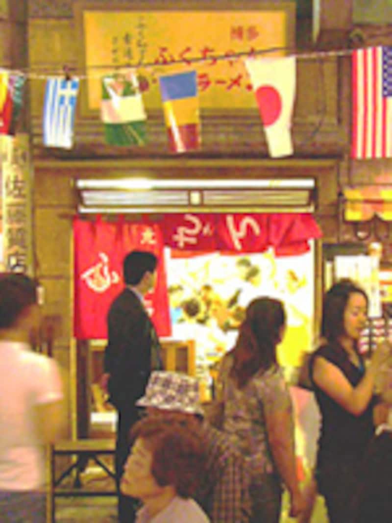 ふくちゃん外観