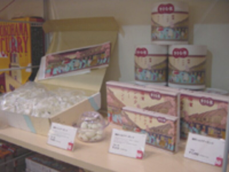 シルクアーモンド