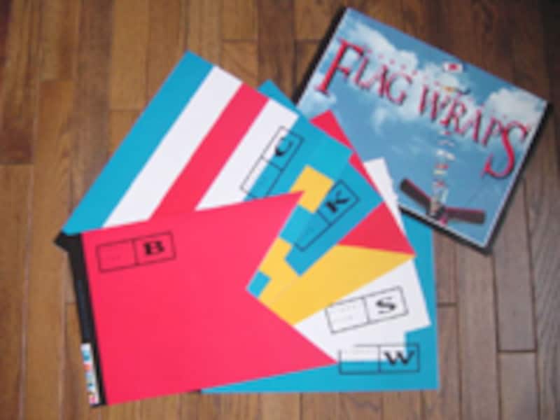 フラッグラップ