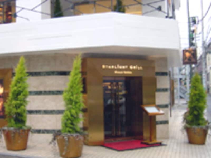 スターライトグリルエントランス