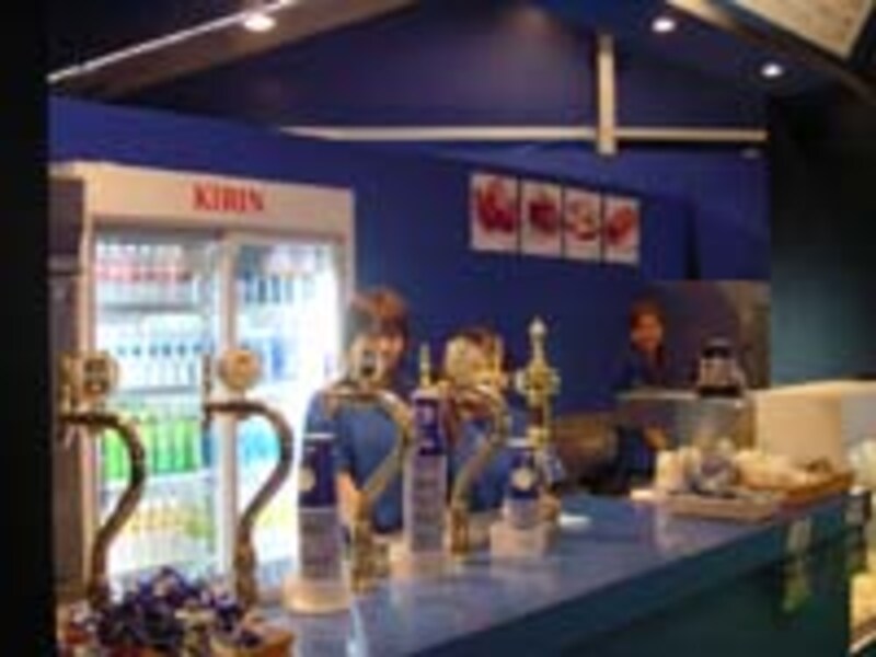 KIRIN SAMURAI BLUE BAR 