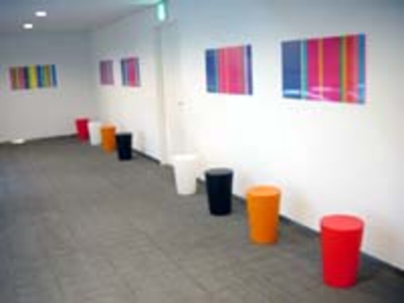 ライフストライプ