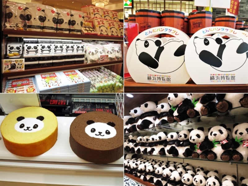 1階「横浜博覧館マーケット」にはパンダグッズが豊富！