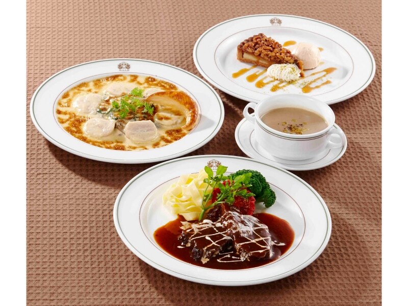 「季節のコース ～秋のオールドクラシックフェアII～＜魚料理コース3456円、肉料理コース3564円(いずれも税込、サ料別)＞」……さつまいもとマッシュルームのスープ、［魚料理］ホタテのグラタン［肉料理］牛ホホ肉の赤ワイン煮、パン、デザート、コーヒーまたは紅茶。2017年12月15日(金)までのメニュー（画像提供：ホテルニューグランド）