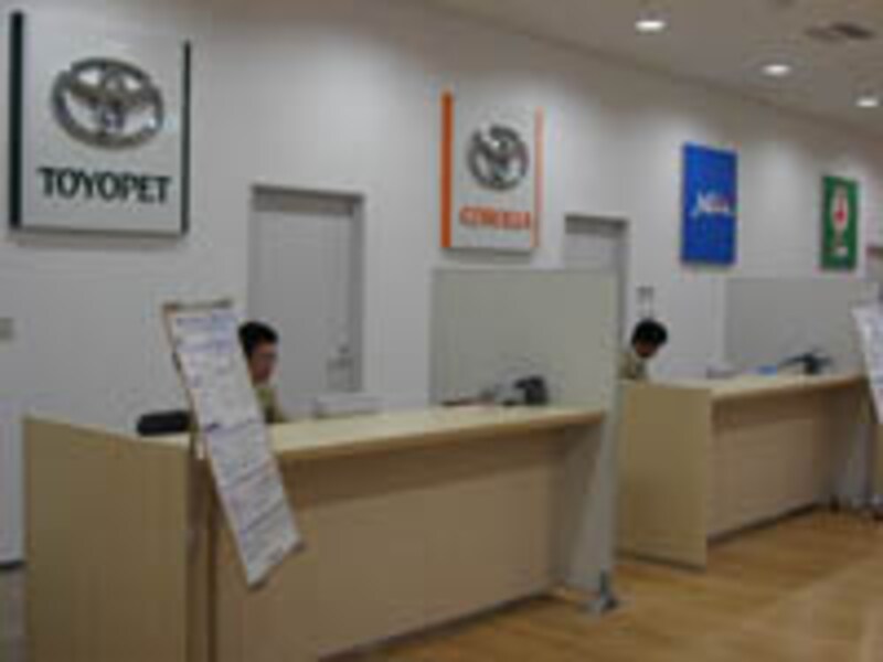 トレッサ横浜オートモール整備工場