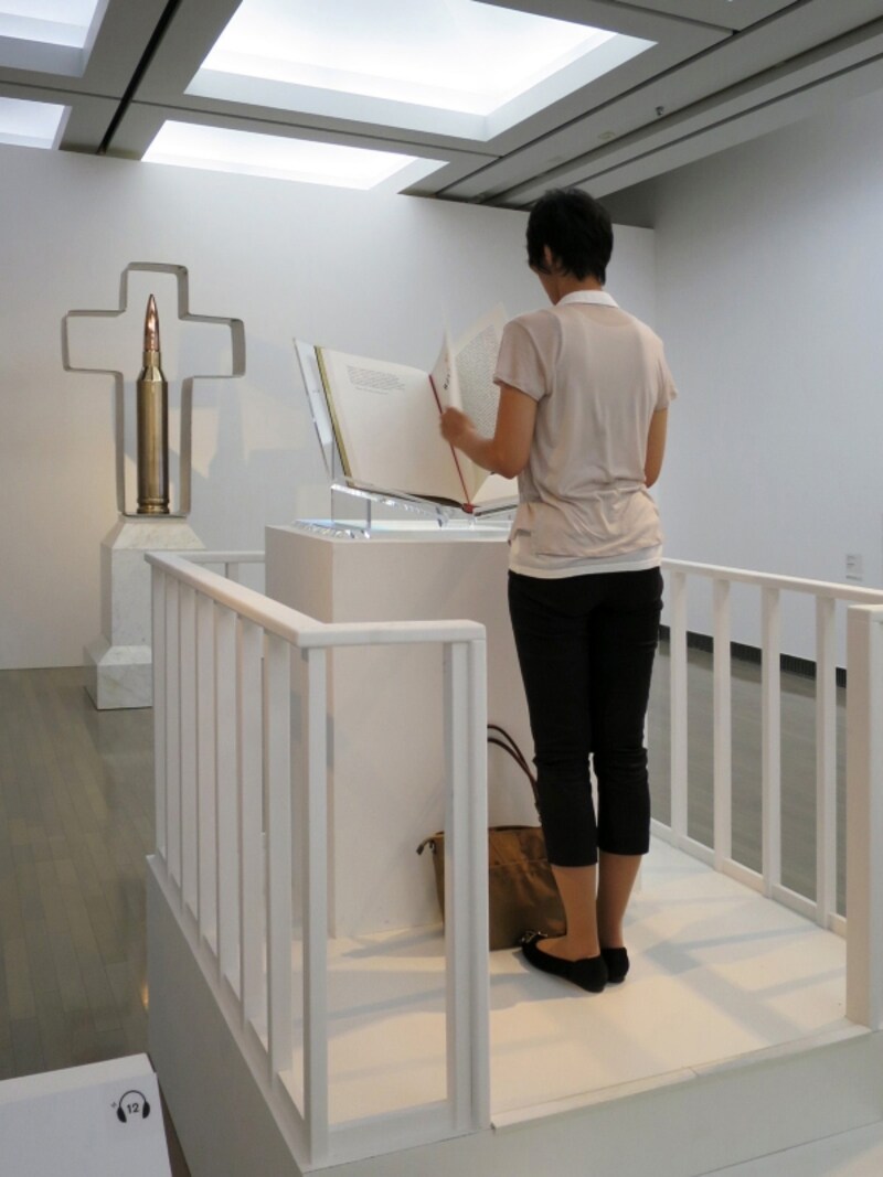 ここでしか読むことができない、《Moe Nai Ko To Ba》2014