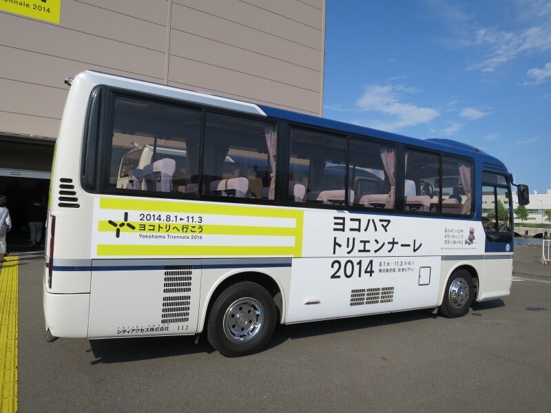 ヨコトリ会場と創造界隈拠点を結ぶ無料バス