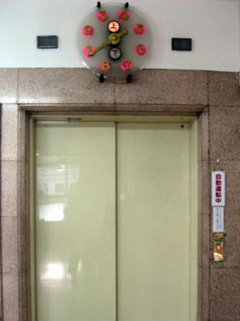 横浜松坂屋 本館 エレベーター