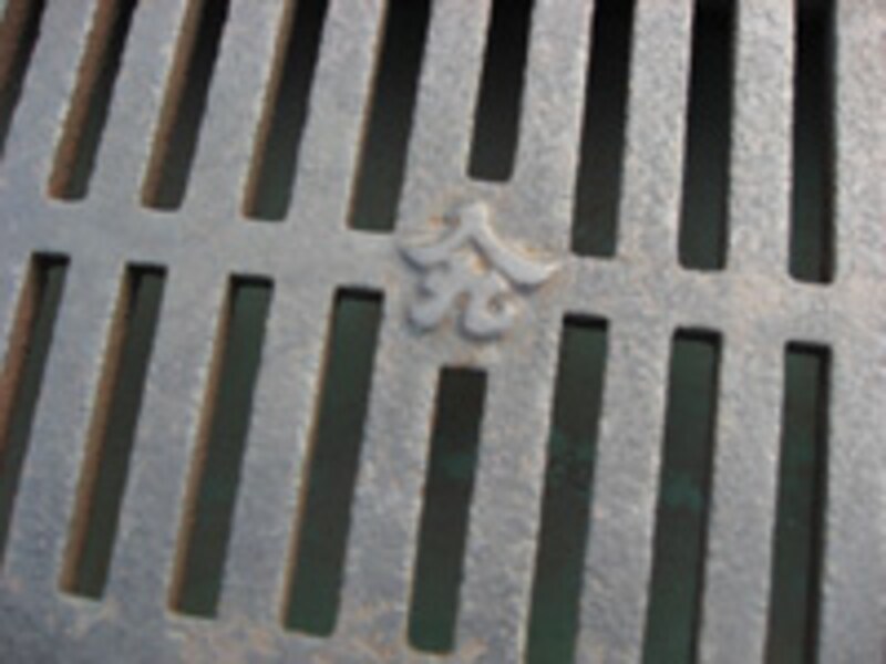 横浜松坂屋 本館 屋上