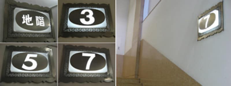 横浜松坂屋 本館 階段室