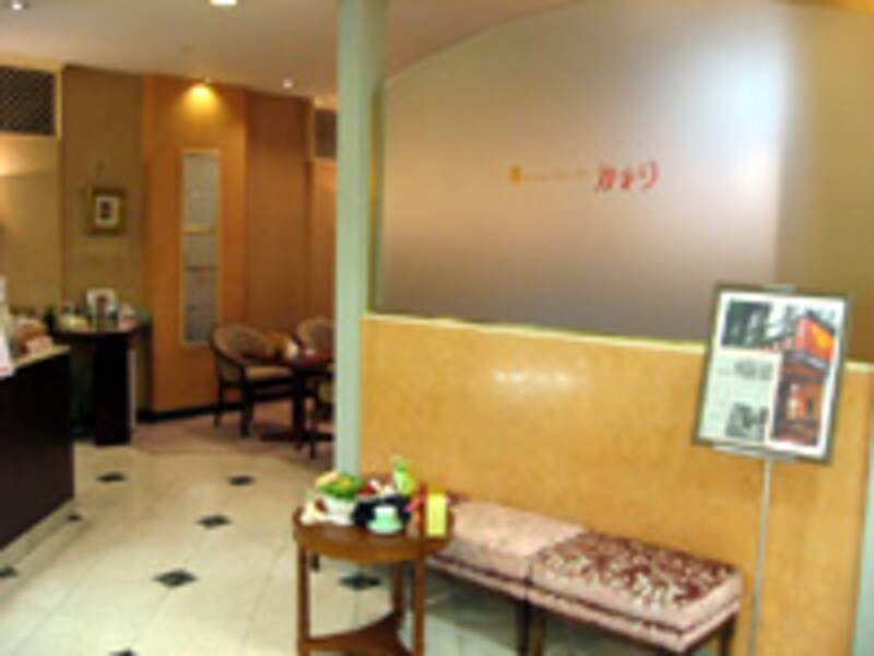 横浜松坂屋 シャンブル デ かをり