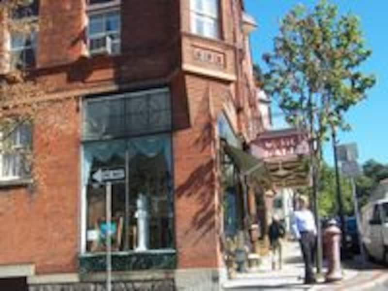 Tarrytown Music Hall